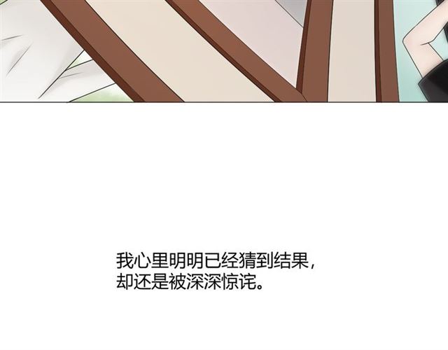 第7话思念77