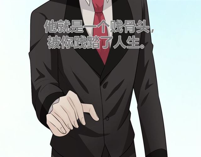 第19话悲238