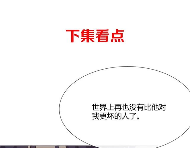 第7话思念127