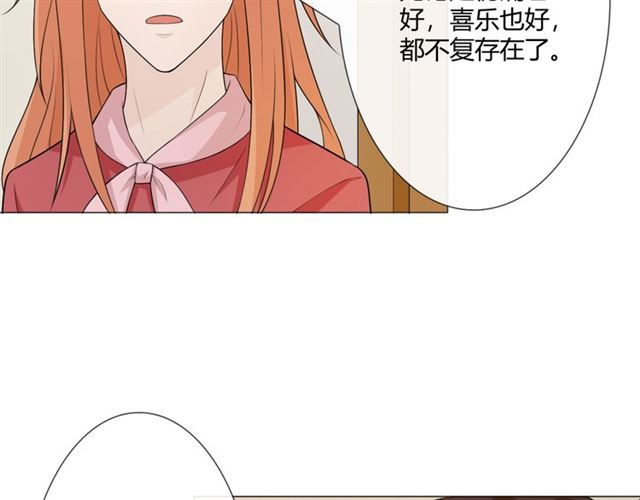第8话自由31