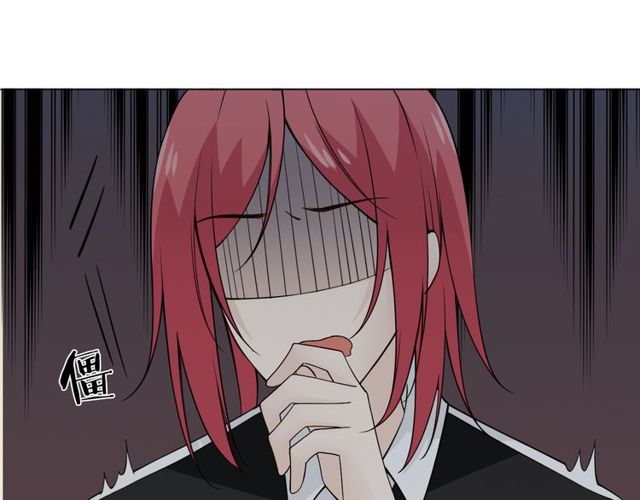 第96话梦烬49