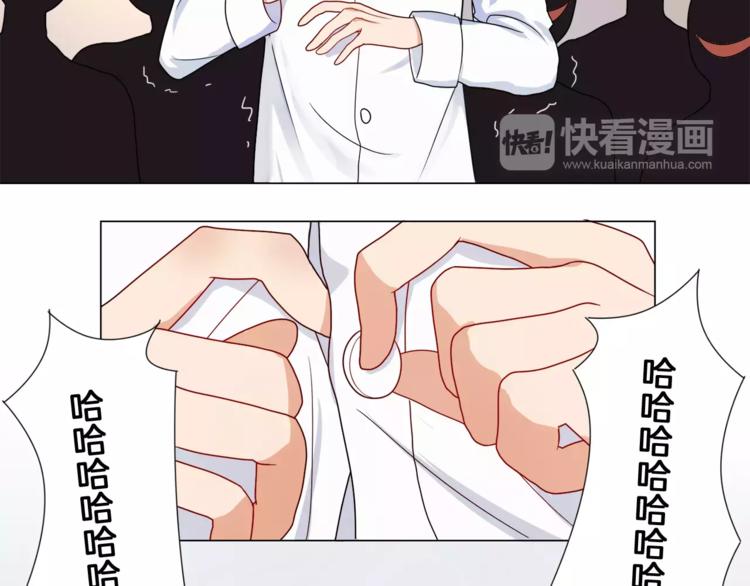第1话 夺取继承权69