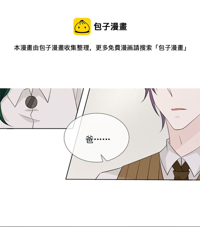 第90话难掩难过10