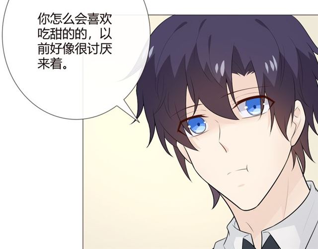 第12话 誓言30