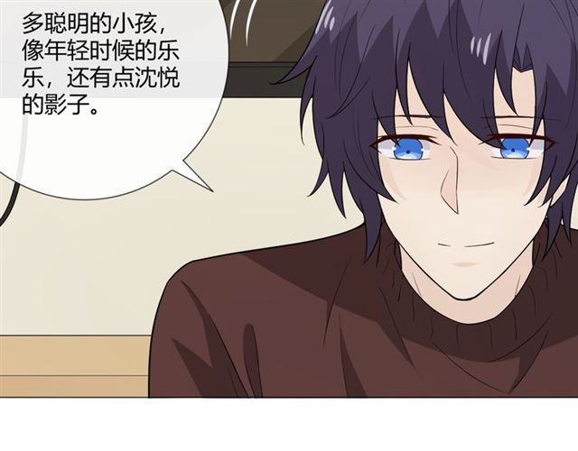 第4话惊喜73