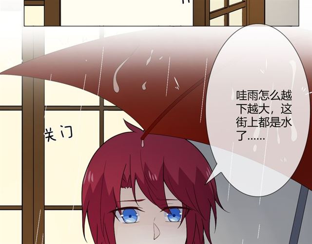 第二季前番41
