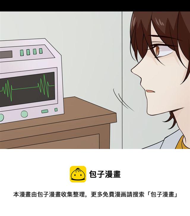第97话现实世界10