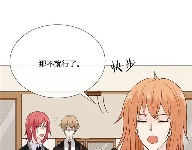 2019 圣诞番外43
