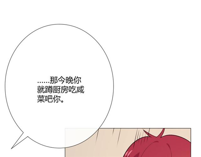第13话厄运147