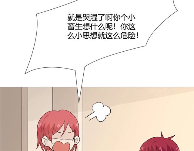第12话誓言177