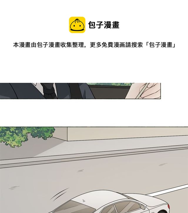 第90话难掩难过80