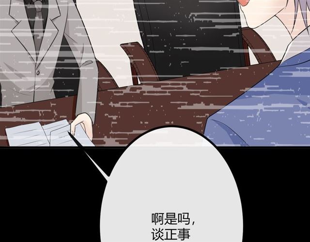 第19话 悲148