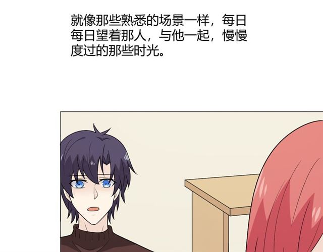 第4话惊喜114