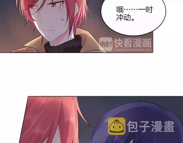 2018新年番外58