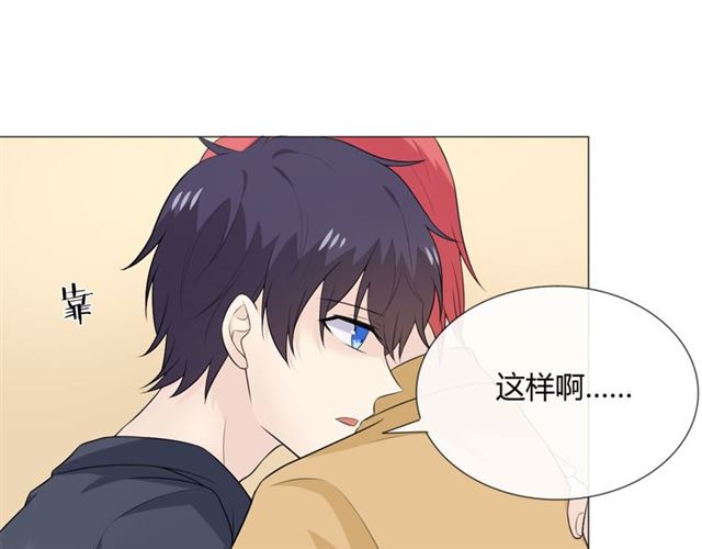 第12话誓言105