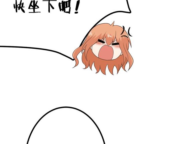 完结章 再见140