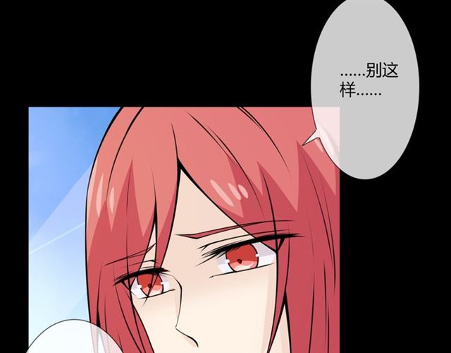 第95话烟花中的葬礼71