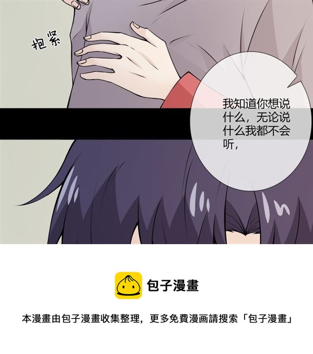第95话烟花中的葬礼40