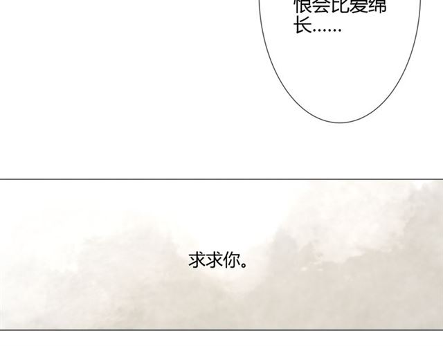 第10话心门61