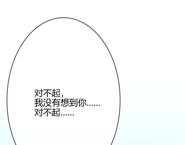 第18话诛49