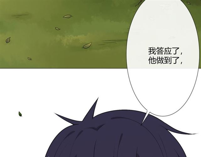 第8话 自由103