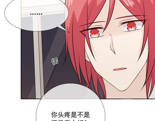 第89话大梦81