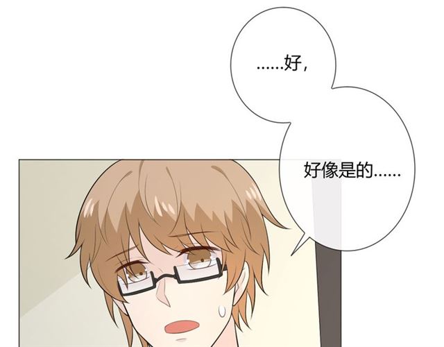 第11话守护59