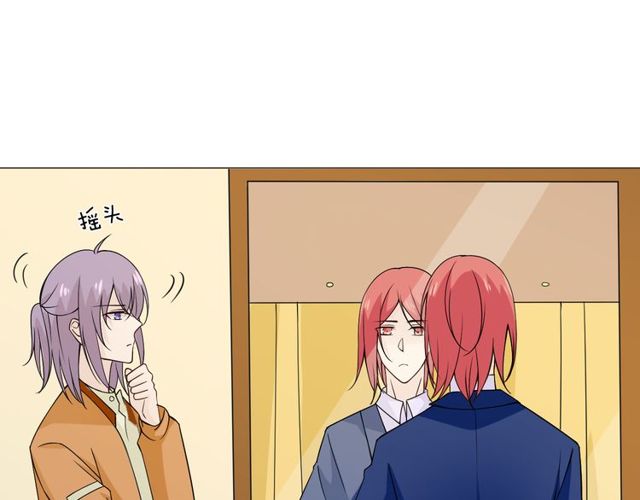 第96话梦烬73