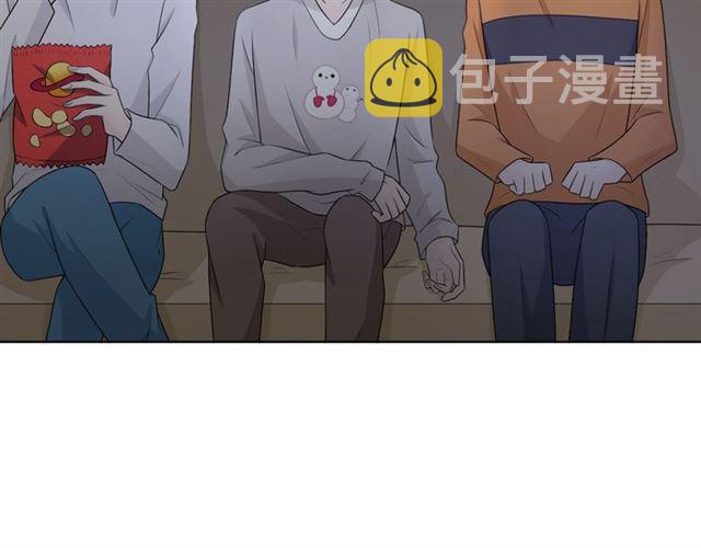 第14话把情深藏进月色6