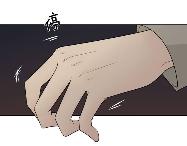 第3话过去成迷41