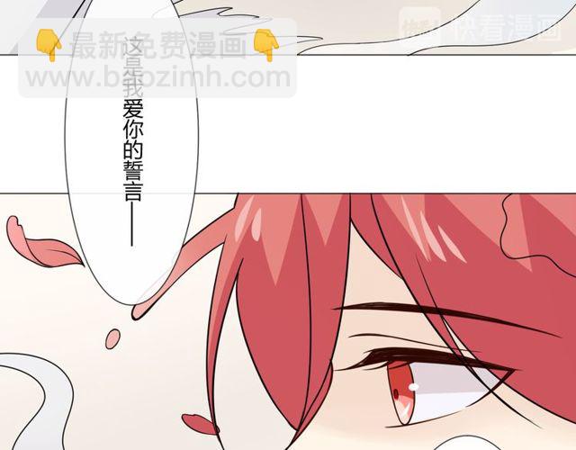 第96话梦烬151