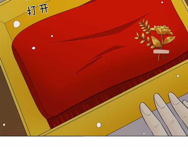 第5话别离开我138
