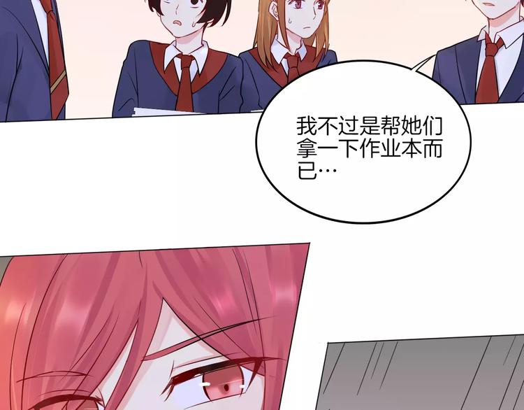 第13话 5千米？34
