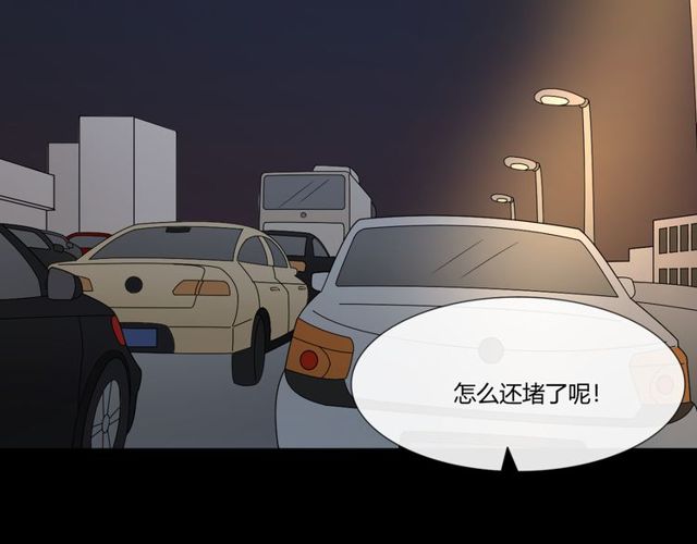 第91话命运的喉咙114