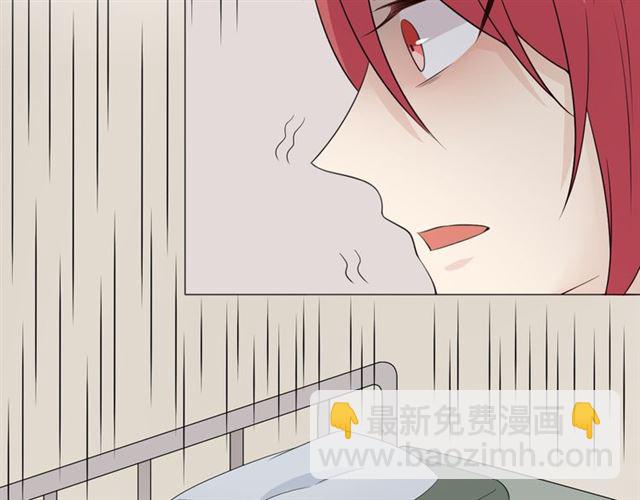 第94话温柔溺亡115