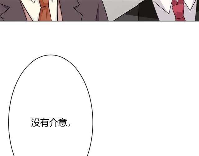 第17话危134