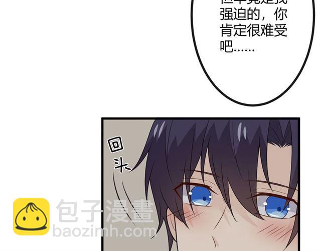 第19话 悲218