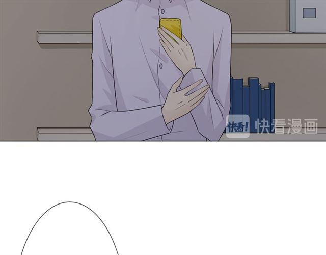 第8话自由99