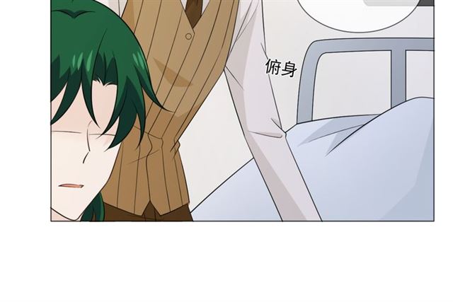 第90话难掩难过14