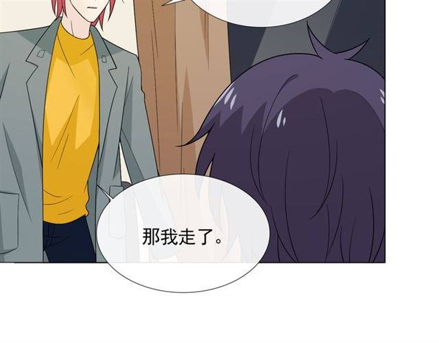 第4话 惊喜113
