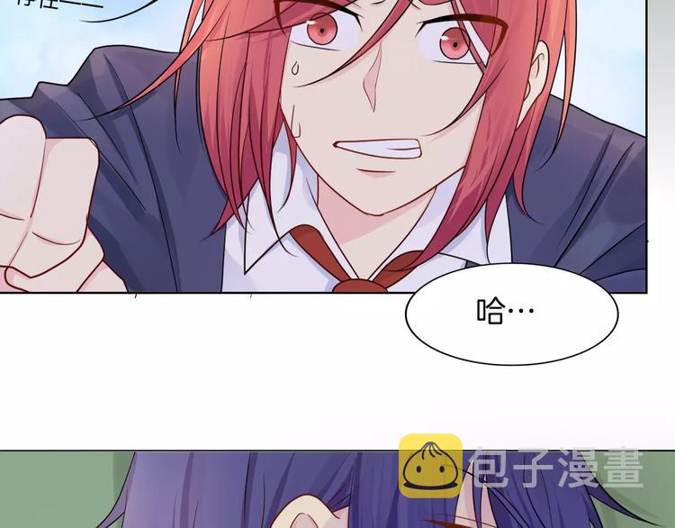 第11话 做错事要付出代价70