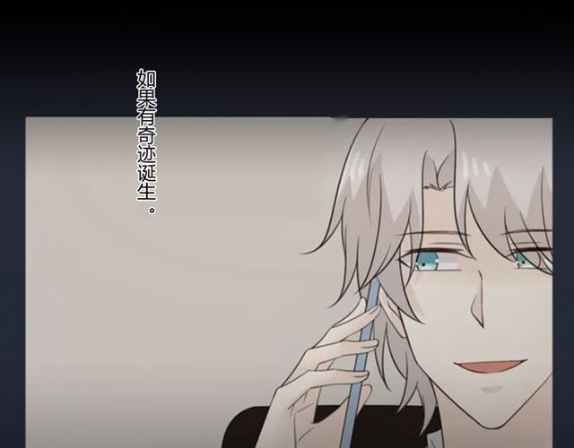 第92话眼泪123