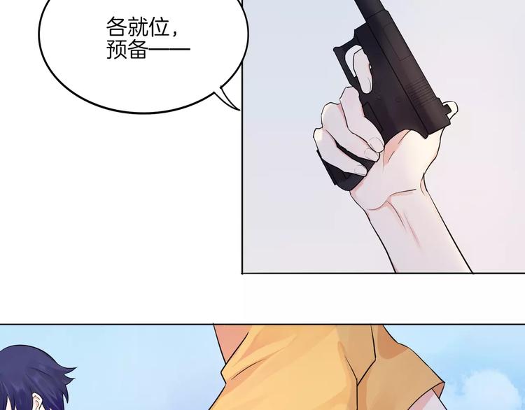 第14话 证明自己不弱小38