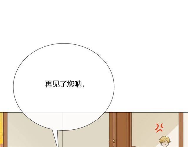 第13话 厄运35