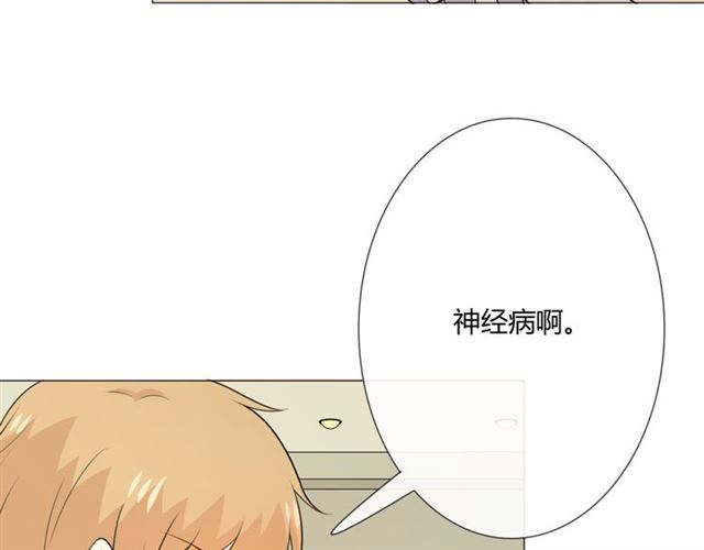 第13话厄运198