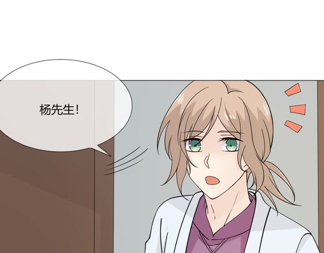第98话是你4
