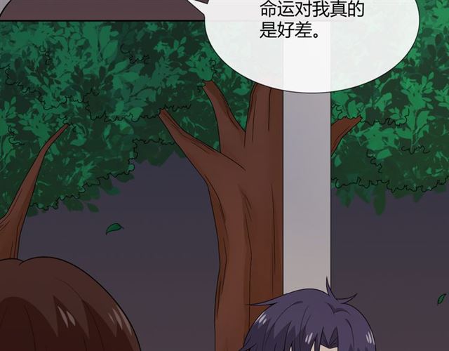 第4话 惊喜46