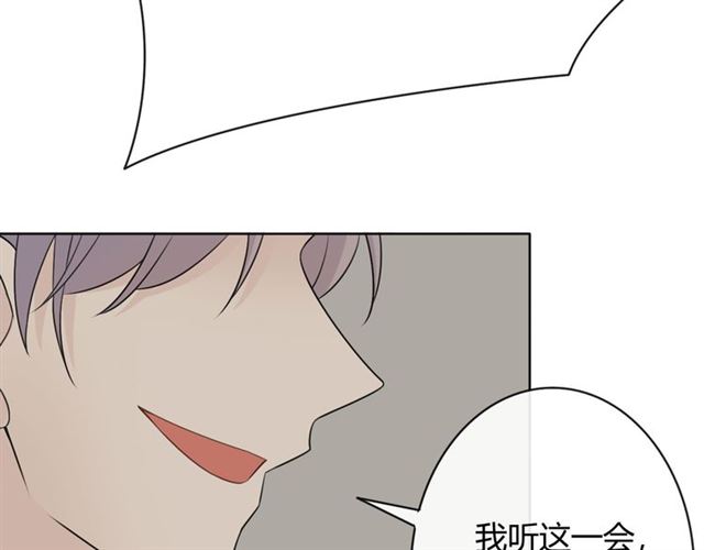 第17话 危215