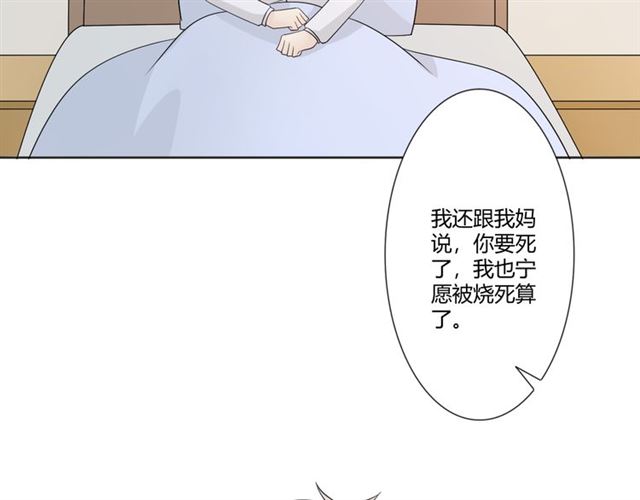 第93话残酷银河123