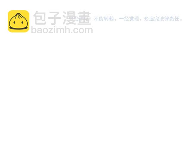 第91话命运的喉咙146